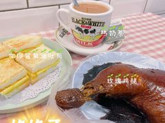 -赏饮·WILL TEA