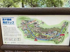 -真名井瀑布
