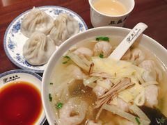 -熙盛源(复兴路店)