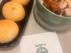 -添好运点心专门店(深水埗店)