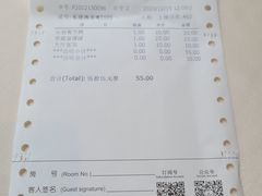 -广东胜利宾馆西关粤中餐厅