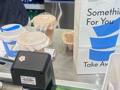-Something For(中洲湾店)