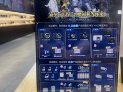 -Sony Store 索尼(上海淮海中路店)
