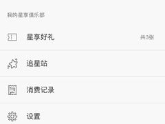 -星巴克(我格广场店)