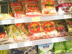 -天虹超市(大西洋店)