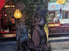 -三只耳火锅(宽窄巷子店)