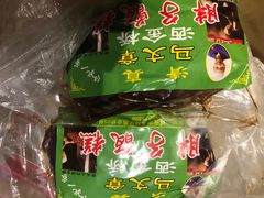 -马文章胖子甑糕(洒金桥店)