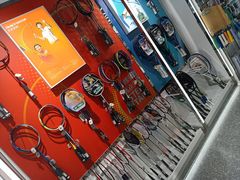 -YONEX苗江运动城(源深店)