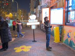 -南楼煎饼(南楼总店)