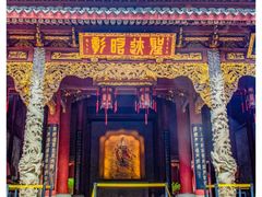 -庆安会馆