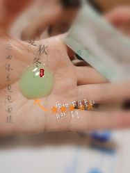 -谷雨官方旗舰店
