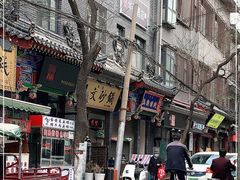 -清真·马文砂锅大全(麦苋街店)