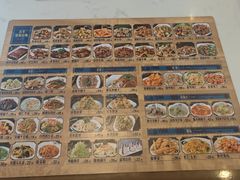 -老仁义·清真菜(太古街店)