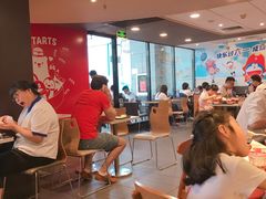 大堂-肯德基(中心书城店)