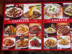 -闯关东东北农家菜(崂山石老人店)
