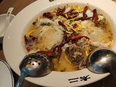 -太二酸菜鱼(永旺梦乐城店)