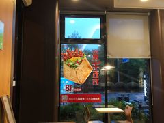 大堂-肯德基(杭州复兴店)