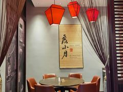 -度小月(百老汇美食街店)