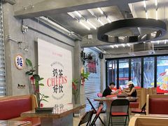 -孖记茶档·热腾茶餐(江南西plus店)
