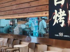 -西贝(上海我格广场店)