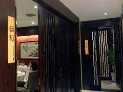 门面-芙蓉凰花园酒楼