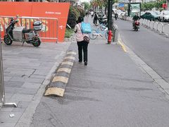 -满来寿喜烧(金虹桥店)