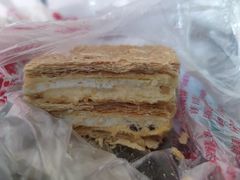 拿破仑蛋糕-宫廷糕点铺(蜀汉路店)