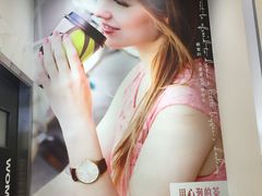 -813芭依珊 BAESAn(皇冠十畝地店)
