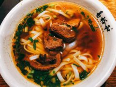 牛肉米粉-易裕和·长沙米粉(竹塘西路店)