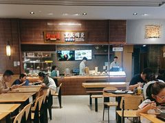 -食代馆(深业上城店)