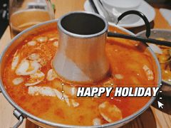 -米纸越南小馆(金鹰世界店)