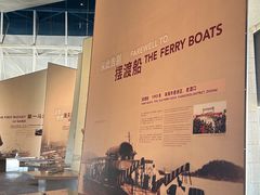 -珠海市博物馆