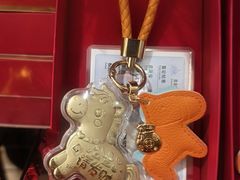 -海底捞火锅(珠影星光城夜宵主题店)