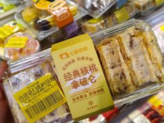 -7fresh七鲜(大族广场店)