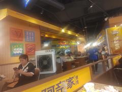 -阿亲家·韩式无限烤肉(春熙路店)