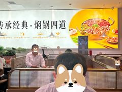 -黄记煌三汁焖锅(民乐园万达店)