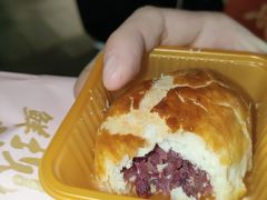 -嘉华鲜花饼·现烤(昆明老街店)