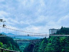 -中国黔江城市大峡谷