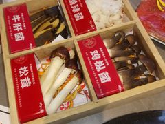 -生活如沸·顺德水牛奶火锅(大学路店)