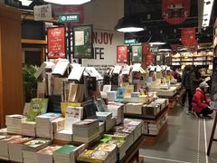 -西西弗书店&矢量咖啡(凯德晶萃广场店)