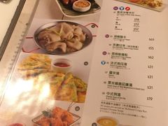 菜单-翠华餐厅(旺角文华商场店)