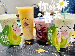 -一只酸奶牛(奎星楼店)