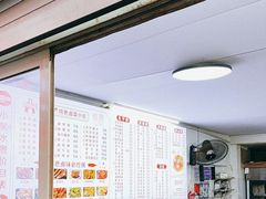 -小吴水煮(羊子巷无任何分店)