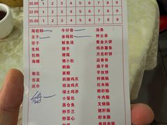 -宝塘茶楼