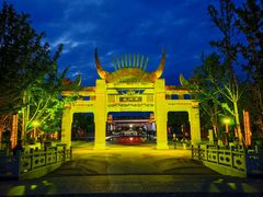 -天河潭旅游度假区