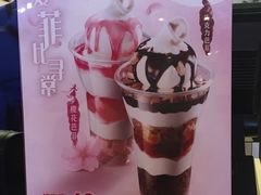 -DQ·蛋糕·冰淇淋(金桥店)