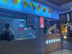 -赵元章肉骨烧(山塘街店)