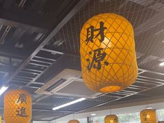 -长安后宰门水盆羊肉(新都心店)