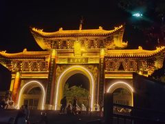 -抱犊寨风景区