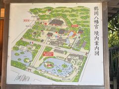-鹤冈八幡宫